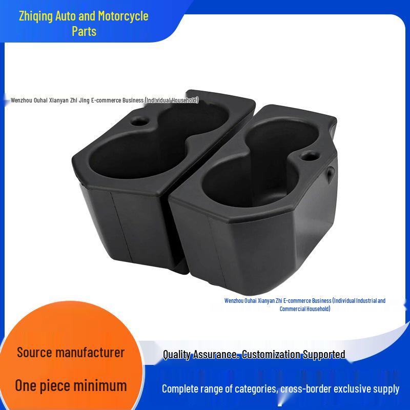 Dodge RAM 1500-5500 Black Cup Holder 5NN24XXXAA 1LD23XXXAA Silicone