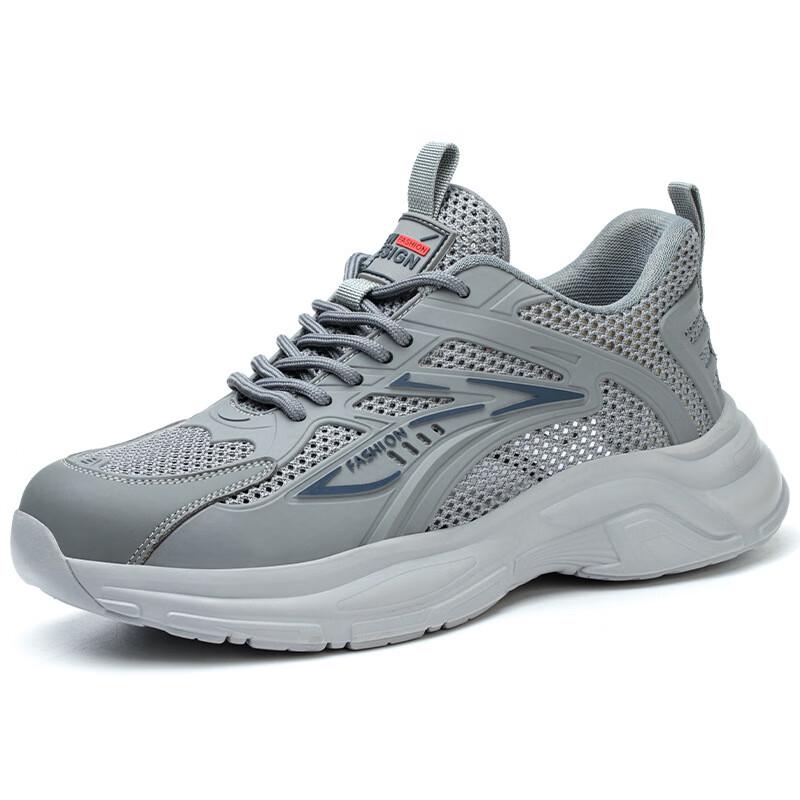 Alliance Messenger Steel Toe Safety Shoes 45