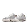 Converse All Star Pm Ox Sneakers Gray Silver 31318162