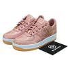 Unisex skor – Sneakers