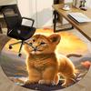 1pc Lion Cub Chair Carpet for Office Non-Slip, Lightweight, Machine Washable Rug for Office, Room - Holiday Decoryy251016018