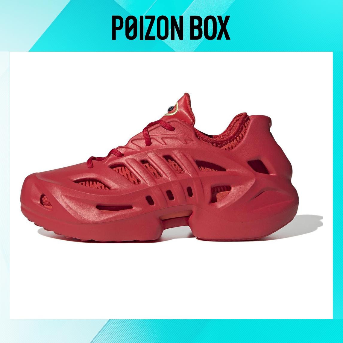 

кроссовки adidas originals Adifom Climacool Lifestyle Shoes Unisex IF3906