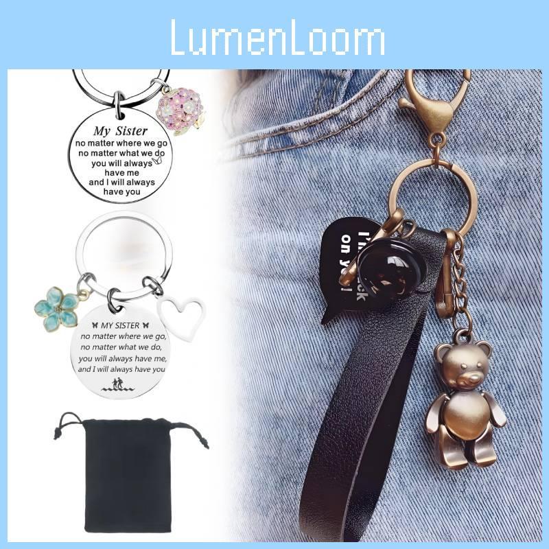 My Sister Stainless Steel Keychain Pendant Thoughtful Friendship Gift For All Occasions
