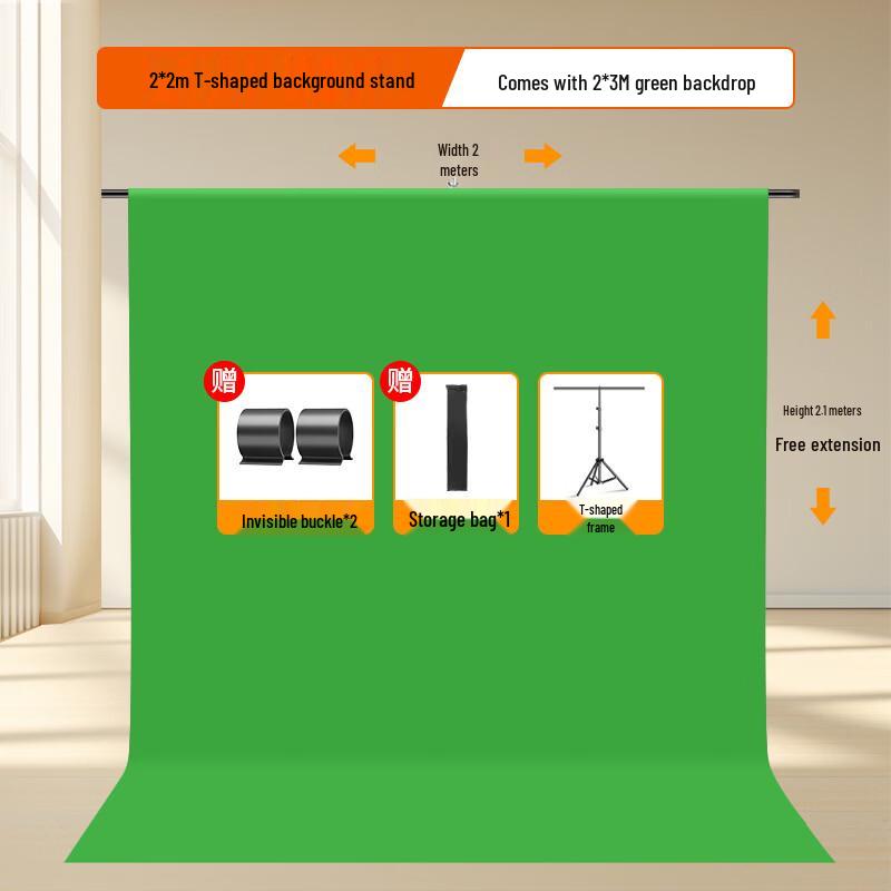 

OLOEY Portable Lifting Green Screen Kit
