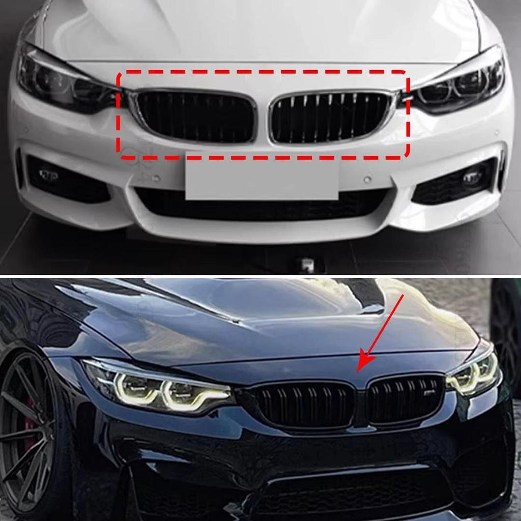 Upgraded Gloss Black Grille for BMW 4 Series F32 2-Door (2013-2020)