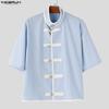 Summer Men Short Sleeve Stitching Casual Oversized Tops Shirts