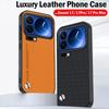 Leder Funda für Xiaomi 17 Hülle für Xiaomi 17 Pro Max Luxus Fasertextur PU-Leder Schutz Capa Hülle