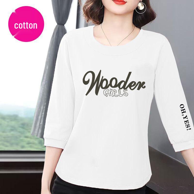 Women's High-End Cotton Seven-Sleeve Casual 2025 Korean Style Slimming Summer Top