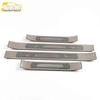 GS3 Sill & Bumper Scuff Plate Accessories