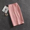 Women Skirts Suede Split Thick Stretchy Skirt Female Pencil Skirts Plus Size Skirt