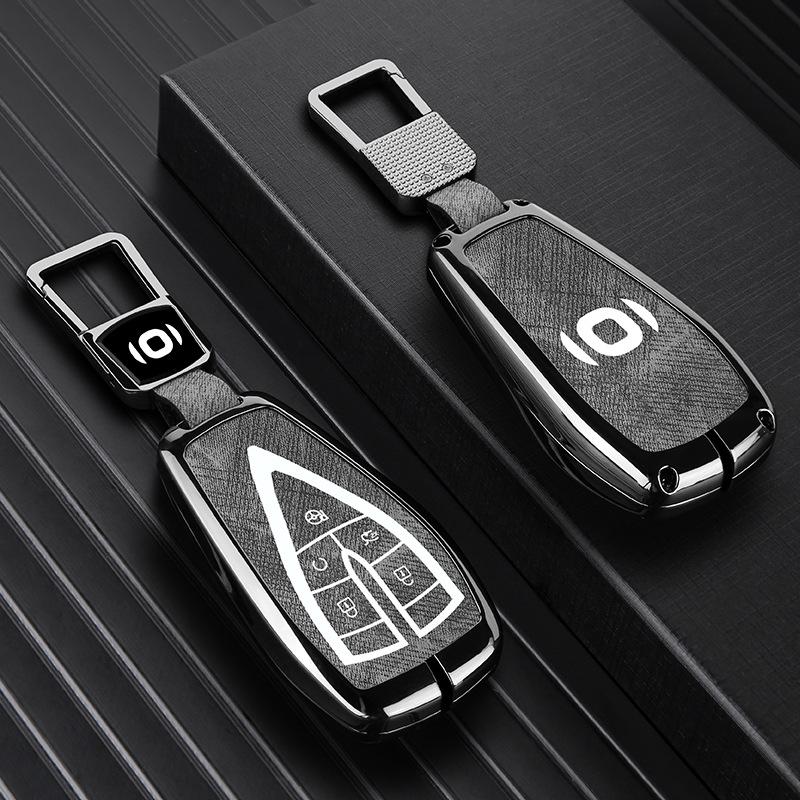 Metall Leder Schlüsseletui für Changan Qiyuan A05/A06/A07 Fernbedienung