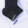 Hengyuanxiang 5-Pack Men's Casual Socks Gift Set