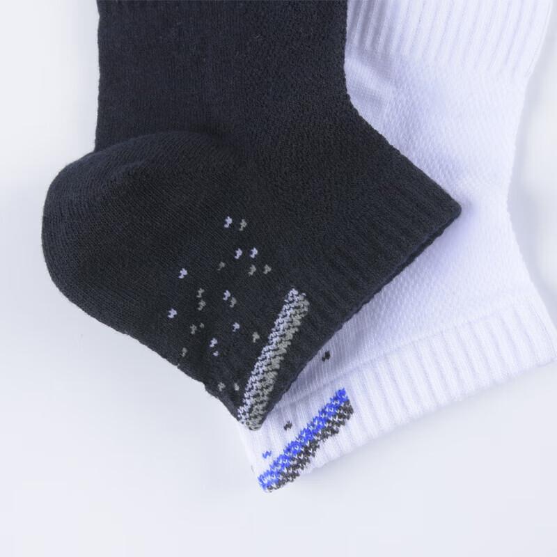 Hengyuanxiang 5-Pack Men's Casual Socks Gift Set