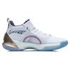 Li Ning All Day 6 V2 Stable Leather Cushioning Slip Resistant Abrasion Resistant Coverage Support Mid Top ABPR029-4