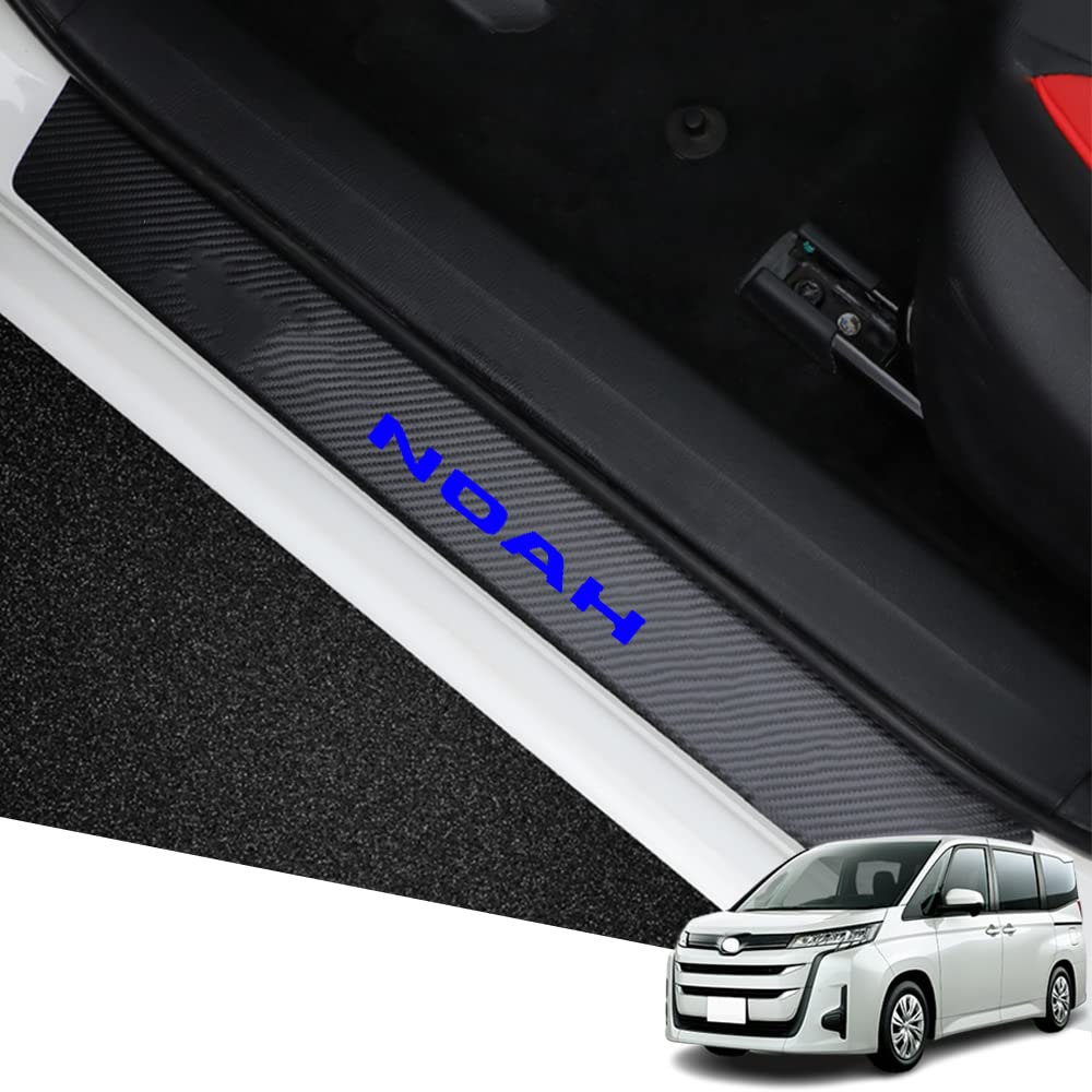 

Hearsheng Toyota New Noah (NOAH) ZWR90W ZWR95W MZRA90W MZRA95W 90-я серия (Январь 2022 и синий