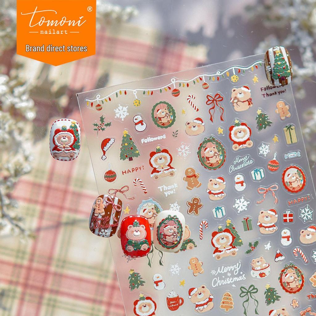 Tomoni Thin & Tough Cute Cartoon Dog Nail Art Stickers for Kids
