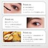 Mude. Inspire Long Lash Curling Mascara 01/Black