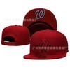 Embroidered Flat Brim Baseball Cap Men Women Team Style Breathable Sun Hat