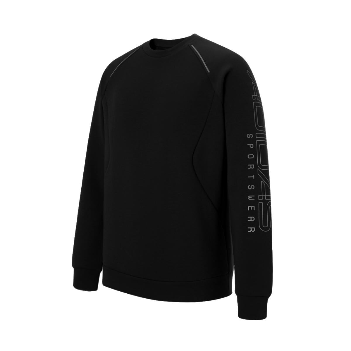 Adidas Comfortable Pullover Round Neck Long Sleeve Sweatshirt Men tops KQ7877 M