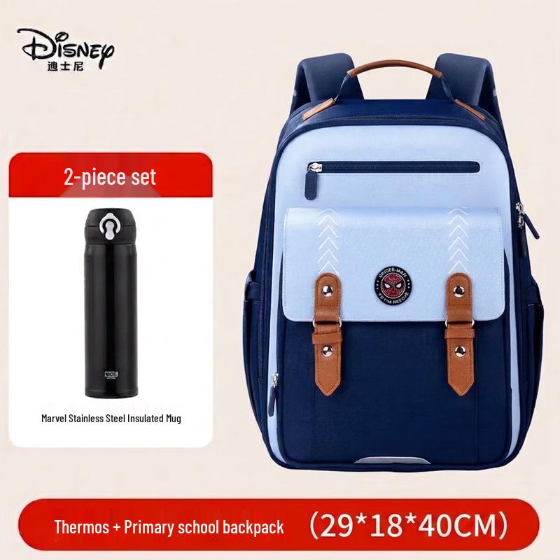 Disney Boys  Ergonomic School Backpack