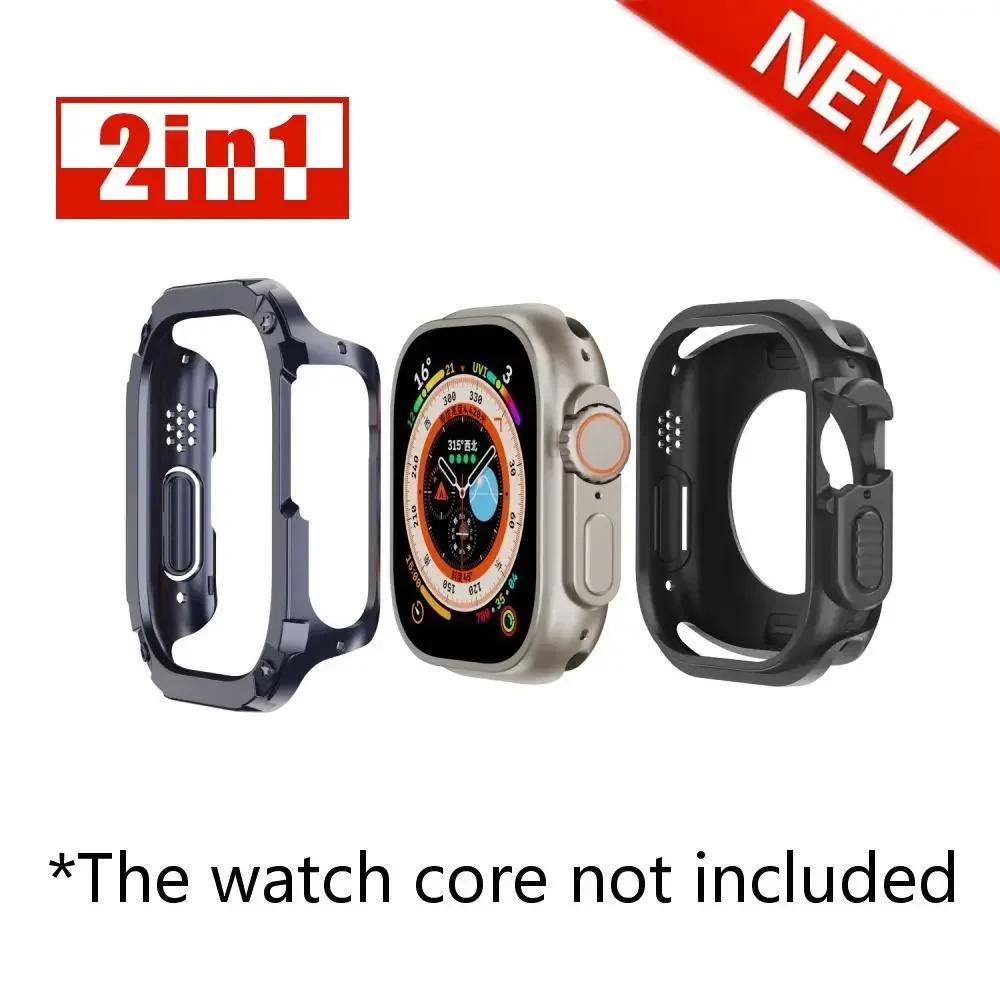 2 In 1 Protective Case for Apple Watch Ultra 2 49mm 9 8 7 654 Se Armor Bumper Anti-fall Shell Iwatch Series 40mm 41mm 44mm 45mm
