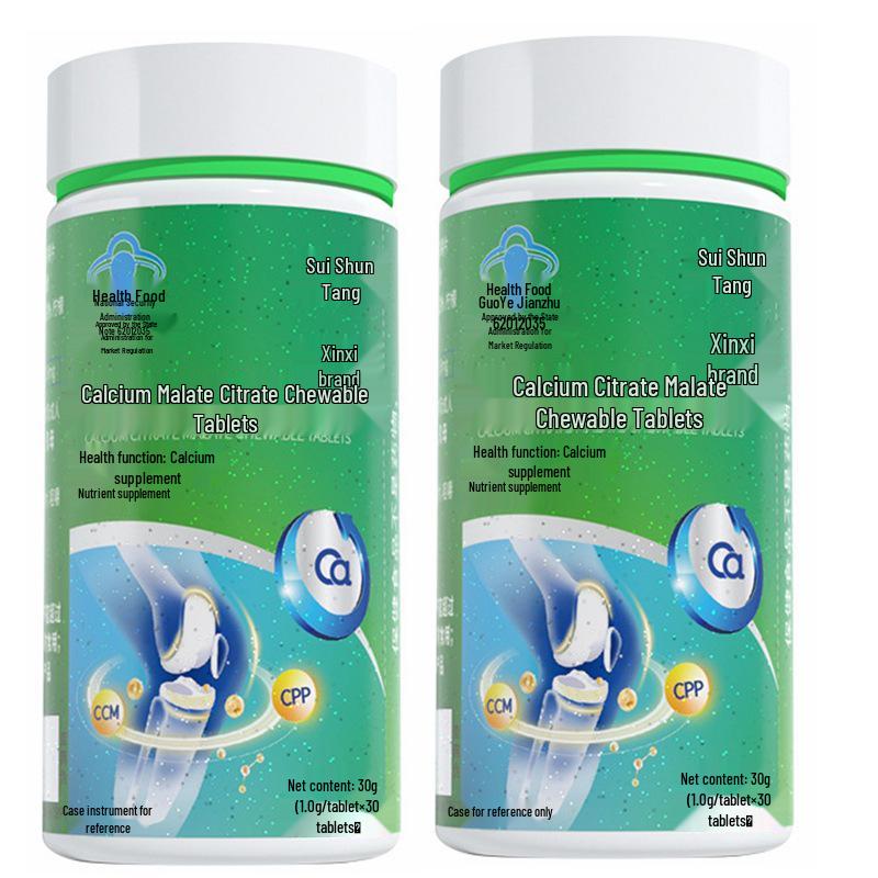 Zitronensäure & Apfelsäure Kalzium Kautabletten - Blue Hat Gesundheitsergänzung