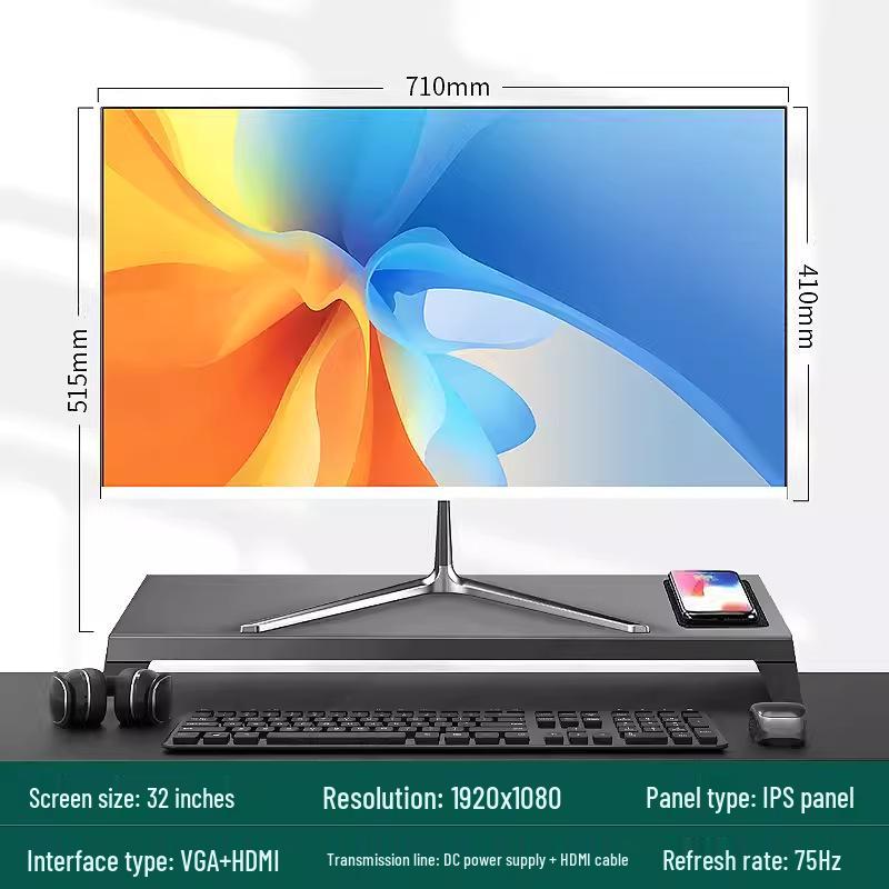 Frameless LED Computer Monitor: 19-27 Inch, Flat & Curved HD LCD Screen