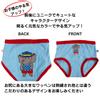 ZOOCCHINI Bio-Baumwolle Töpfchentraining Märchen Alter Hose, Freunde, Baby, 2-3