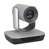 RXeagle RX VC31A-12 HD Video Conference Camera (CN version)
