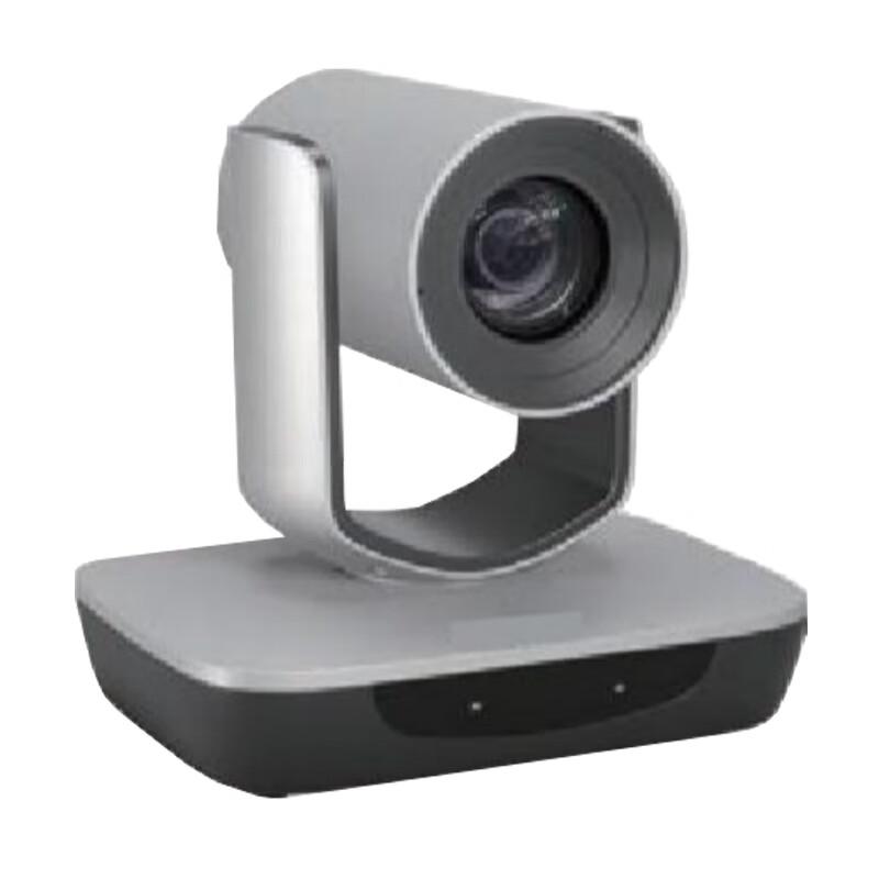 RXeagle RX VC31A-12 HD Video Conference Camera (CN version)