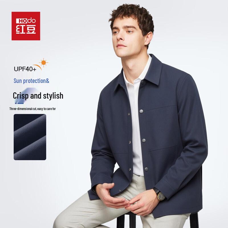 

Hodo Men s UV Protection Lightweight Lapel Jacket 43
