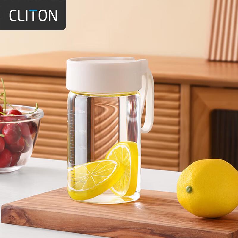 CLITON Portable 330ml Borosilicate Glass Cup