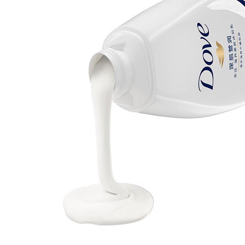 DOVE Deep Moisture Nourishing Body Wash Twin Pack