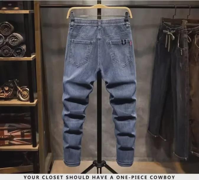 2024 Men's Stylish Elastic Waist Jeans: Spring & Autumn Straight Fit, Drawstring, Slim, Long & Lightweight for Summer.
