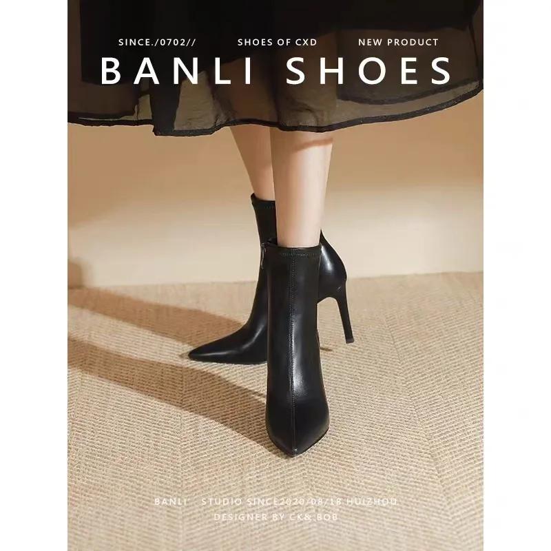 Fashion 2025 Autumn and Winter New High Heels Pointed Toe Stiletto Heel Women's British Style Mid-leg Boots