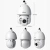 Dahua DH-SD6120 1MP 20x Optical Zoom PTZ Outdoor Dome Camera CN Plug (adapter Included)