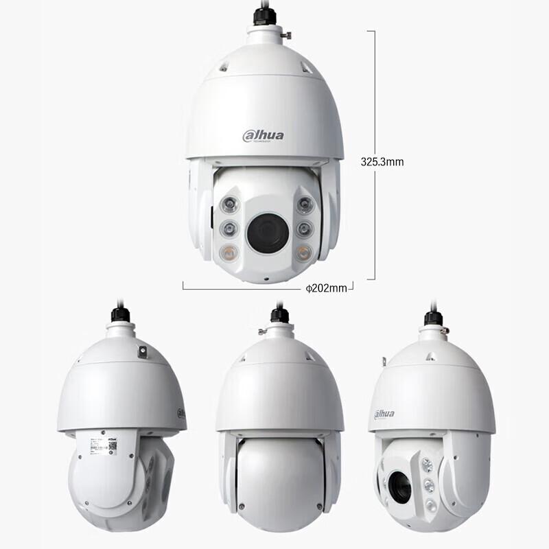 Dahua DH-SD6120 1MP 20x Optical Zoom PTZ Outdoor Dome Camera CN Plug (adapter Included)
