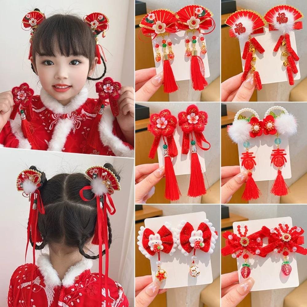 Hanfu Headwear Chinese Style Red Barrettes Cute Ancient Style Hair Clip  Girls
