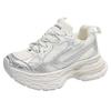 Women's Chunky Sneakers White Luxary Ladies Running Casual Sneakers Fashion Light Sports Fitness Mesh Shoes Mid Heel Pumps