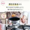 [Online Exclusive] T-fal 16cm Saucepan, IH and Gas Stove Compatible, OptiSpace IH Stainless Steel