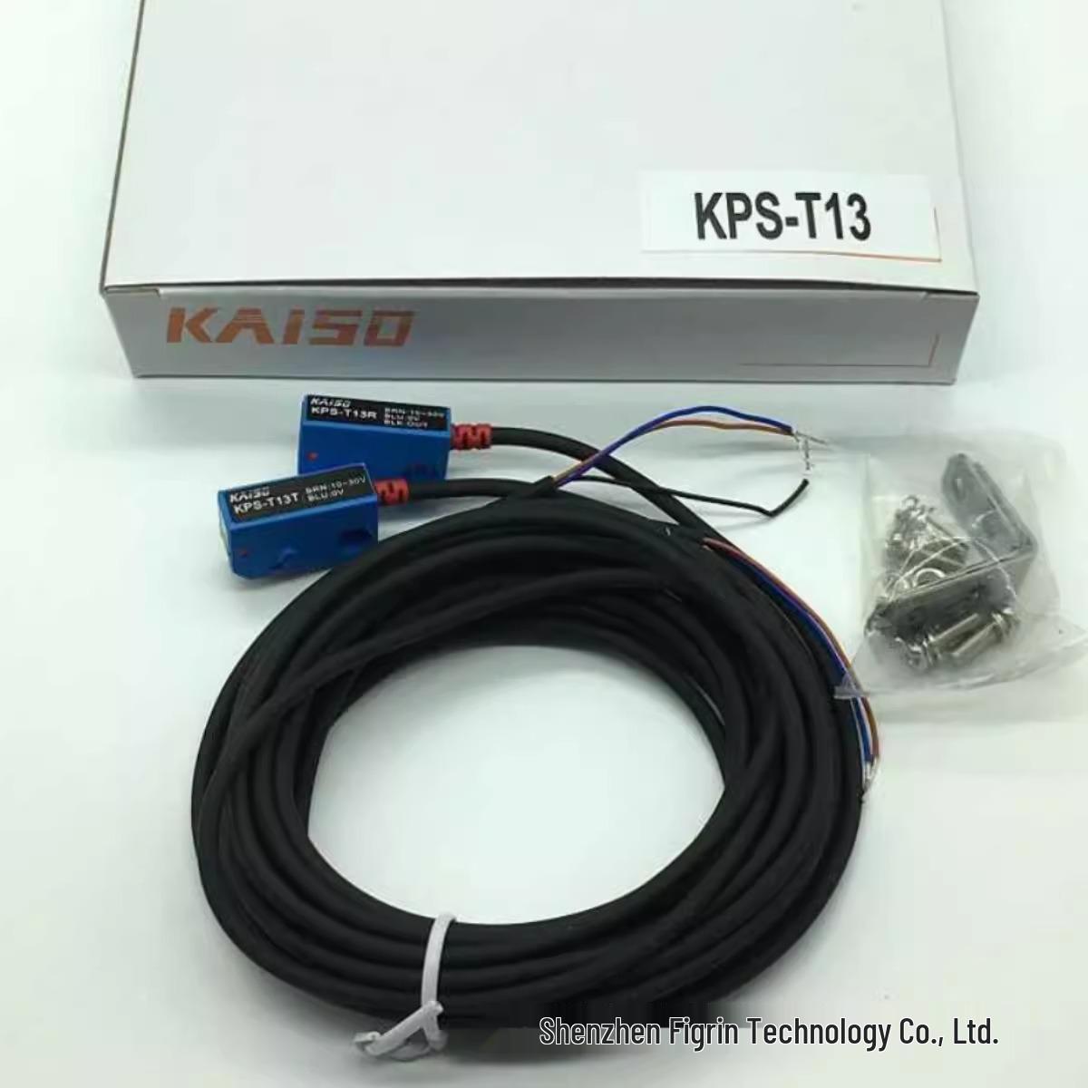KPS-T13C/T13 Тайваньский датчик проходного типа Kaiso [Реальное фото] KPS-T13 (Transmitter + Receiver)