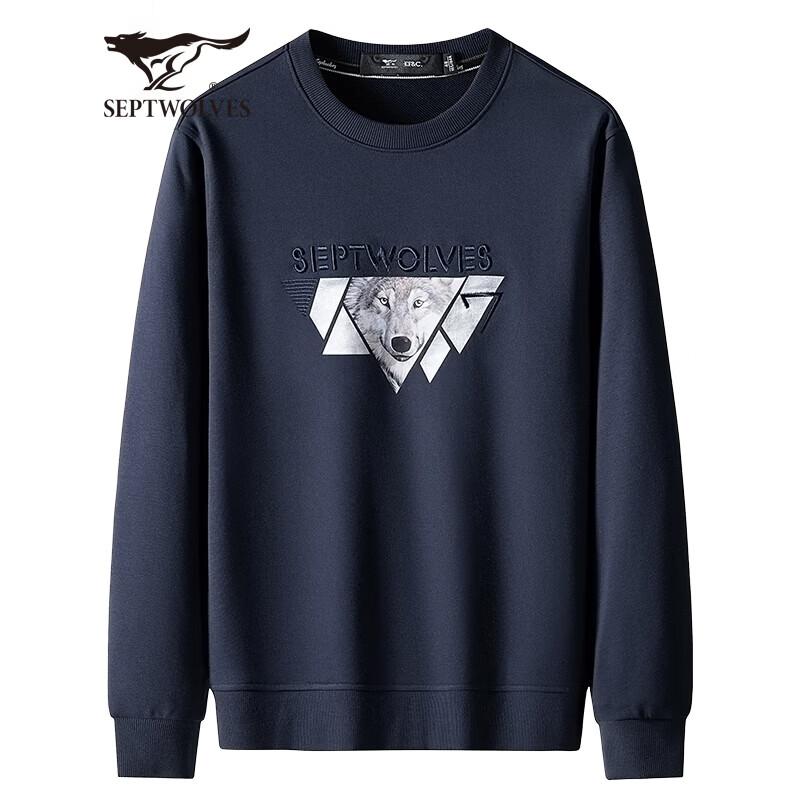 Qipilang Men's Wolf Print Long Sleeve Sweatshirt