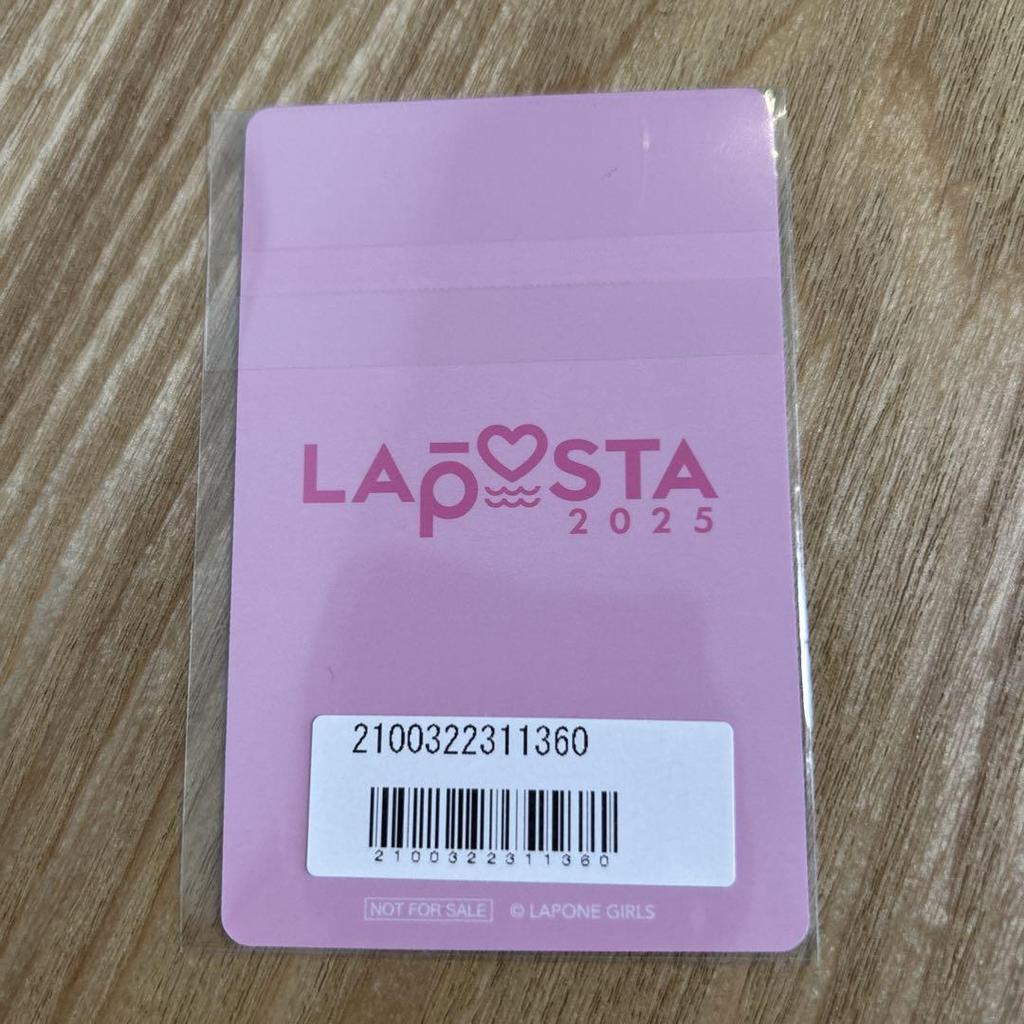 [USED] ME:I Kasahara Momona LAPOSTA Trading Card Blu-ray
