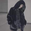 Koreanische verdickte Nerz samt Mantel Frauen Winter Kleidung Jacke Version lose Nachahmung Kaninchen Pelz Plüsch mit Kapuze