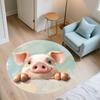 Piglet pattern round rug,Carpet Rug for Living Room Bedroom  Playroom ,Non-slip Floor Mat,Holiday Gifts and Birthday Gifts.
