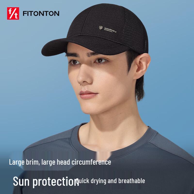FitonTon Men s Fashion Baseball Cap XL (56-60cm)