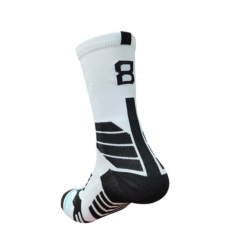 Qiao Kushi Mid-Calf Sports Socks, Thick Terry, Sweat-Absorbent, Adult Basketball Socks