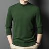 Men's Autumn/Winter Thick Wool Half-High Collar Sweater