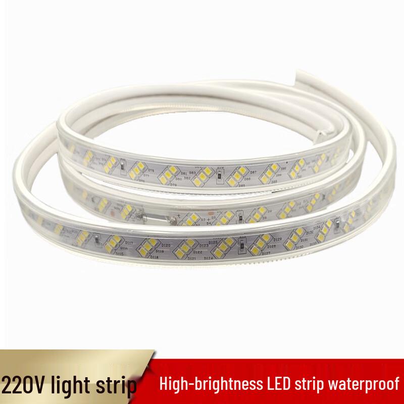 Bei Gong 220V LED Strip Light