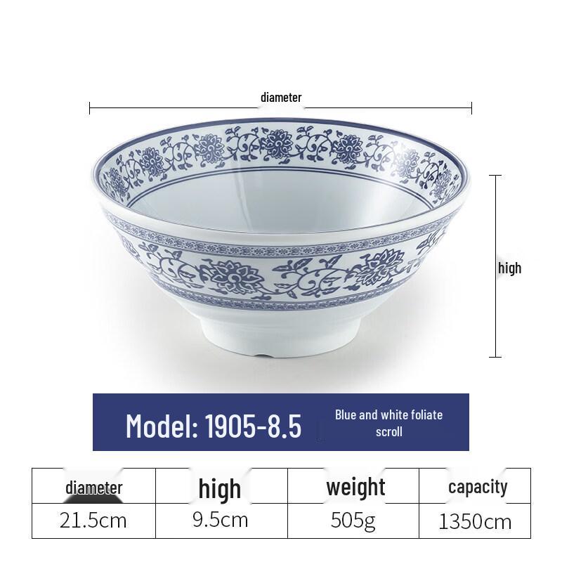 Melamine Blue & White Porcelain Noodle Bowl